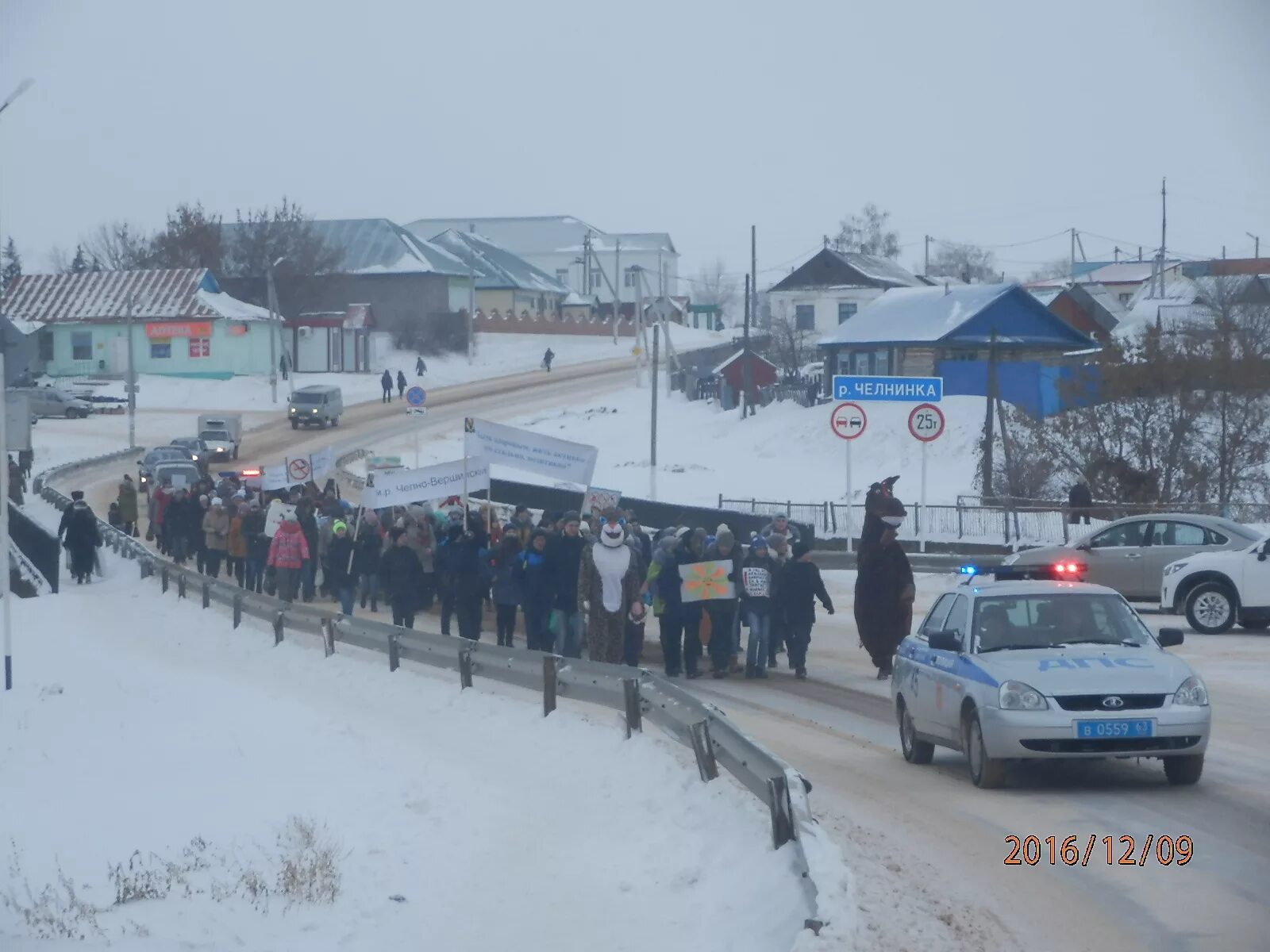 Погода в старом эштебенькино