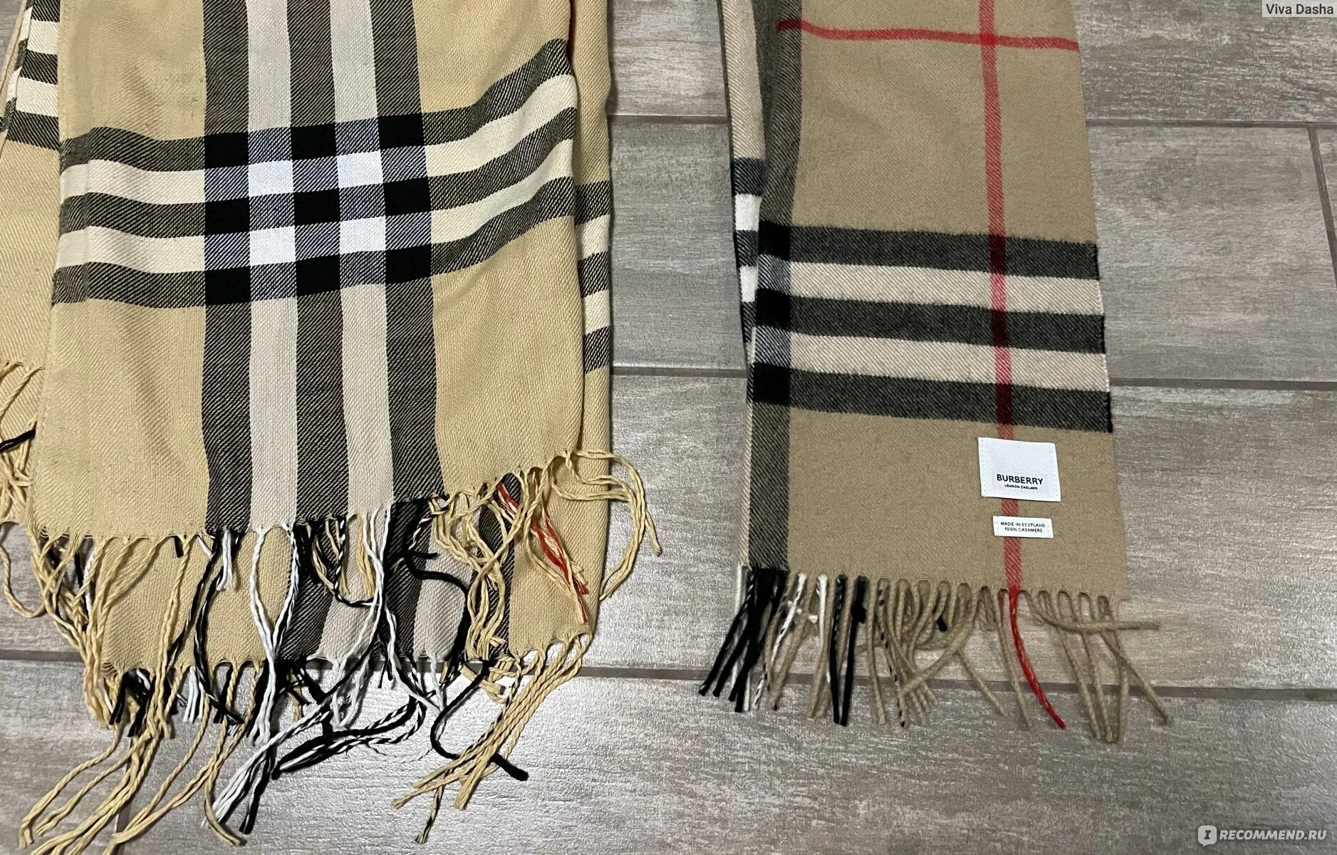 Платок burberry оригинал. Тёплый шарф burberry "check scarf". Шарф барбери кашемир оригинал новый. Оригинальный шарф burberry. Шарф барбери кэжуал.
