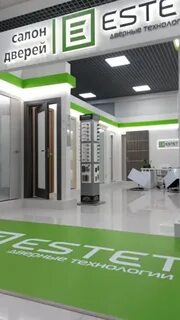 Фирма эстет