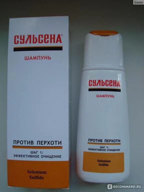 Средства от перхоти в аптеке недорогие. Шампунь Сульсена против себореи. Сульсена шампунь себорейного дерматита. Сульсена от себорейного дерматита. Шампунь Сульсена от себорейного дерматита.