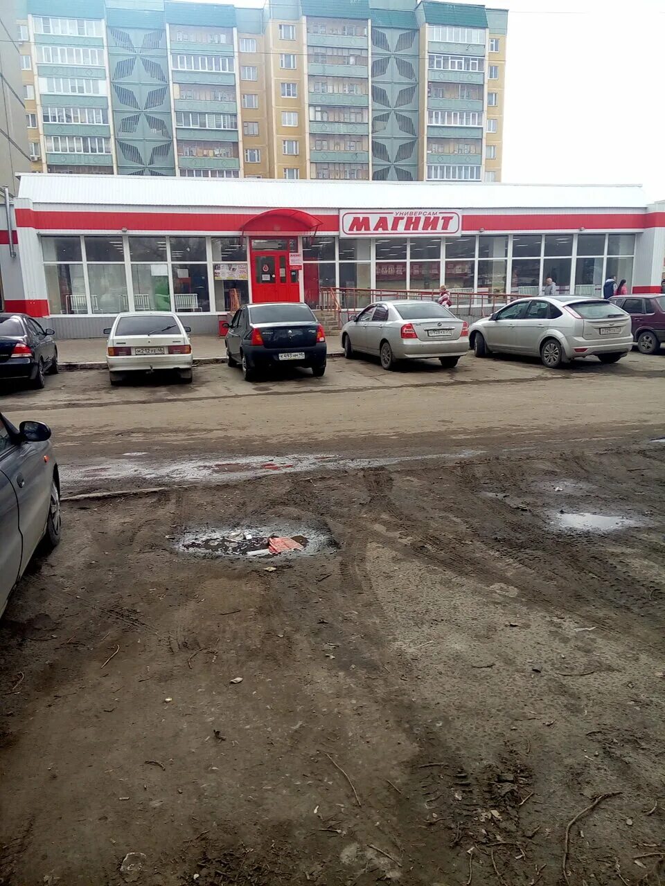 курск проспект ленинского комсомола 8. проспект ленинского комсомола курск. курск ул ленинского комсомола 2. военкомат курск улица проспект ленинского комсомола. проспект ленинского комсомола курск.