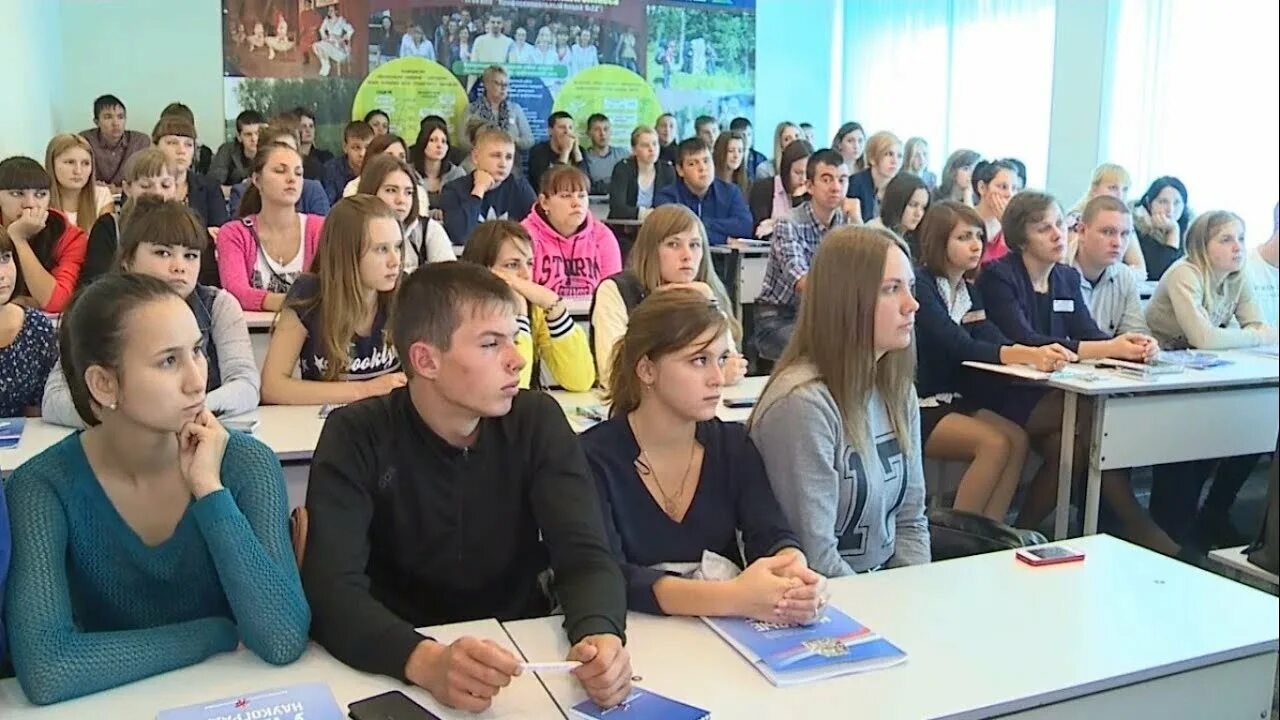 Бийск актиб. АКПТИБ Бийск. Колледж промышленных технологий и бизнеса Бийск. Здание АКПТИБ. Алтайский колледж промышленных технологий и бизнеса 2 корпус.