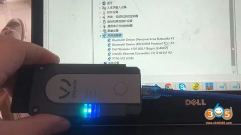Bluetooth device rfcomm