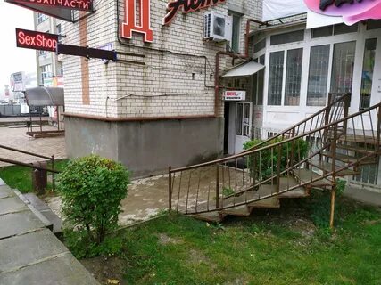 Ставропольская 45