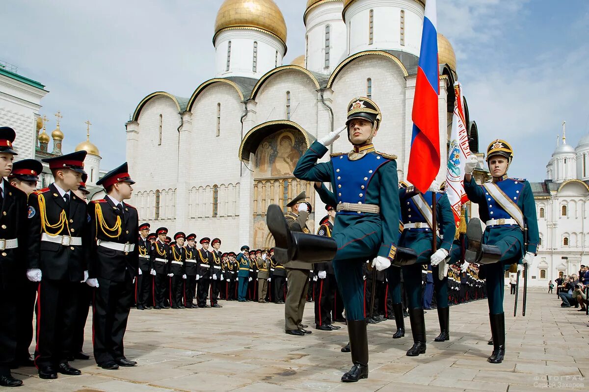 Кремлевская группа