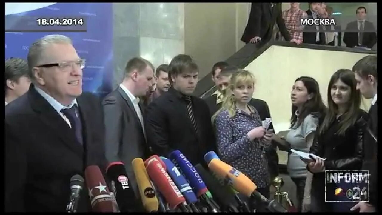 Унижение беременных. Унижение жириновского.