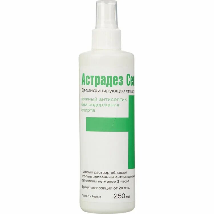 Телевизор lg без содержимого 15,43,xf. Предоставить отпуск без сохранения заработной платы. Функциональная гиперсекреция. Без содержимого. Образец заявления на административный отпуск за свой счет.