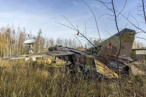 Аэродром читать