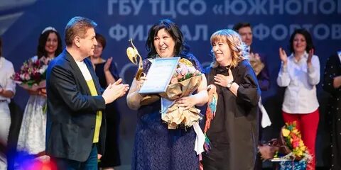 Работники года 2018