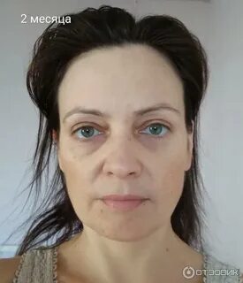 Курсе лицо