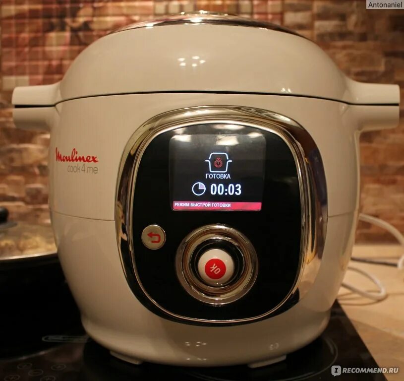 Мультиварка-скороварка Moulinex cook4me. Мультиварка Moulinex cook4me. Мультиварка Moulinex ce 701132. Мультиварка скороварка Мулинекс cook4me.