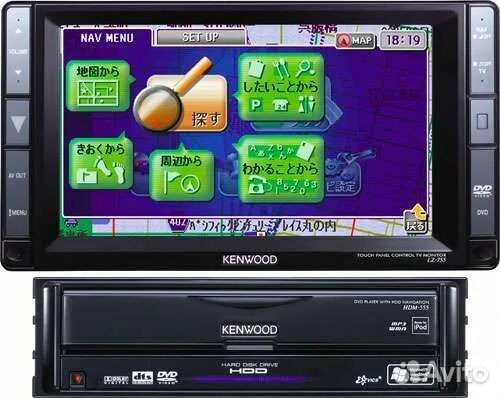 Японские мультимедиа. Выставка искусство японии в артплей. Японские мультимедиа. Андроид mp5 player 2din магнитола. Японские мультимедиа.