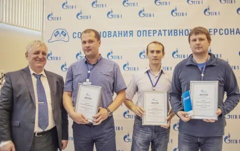 Сайт тгк