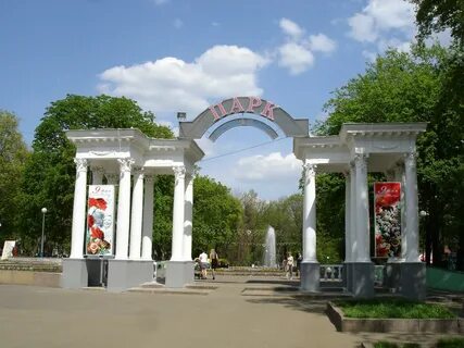 Скверы города орла