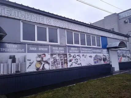50 лет октября 4 7