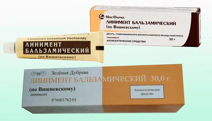 Какую мазь использовать при псориазе. Мазь &quot;от псориаза&quot;. мазь от псориаза эффективная. мазь от псориаза гормональная. мази от псориаза эффективные гормональные.
