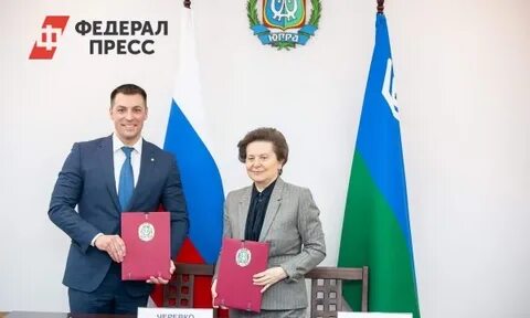 Черевко мегион