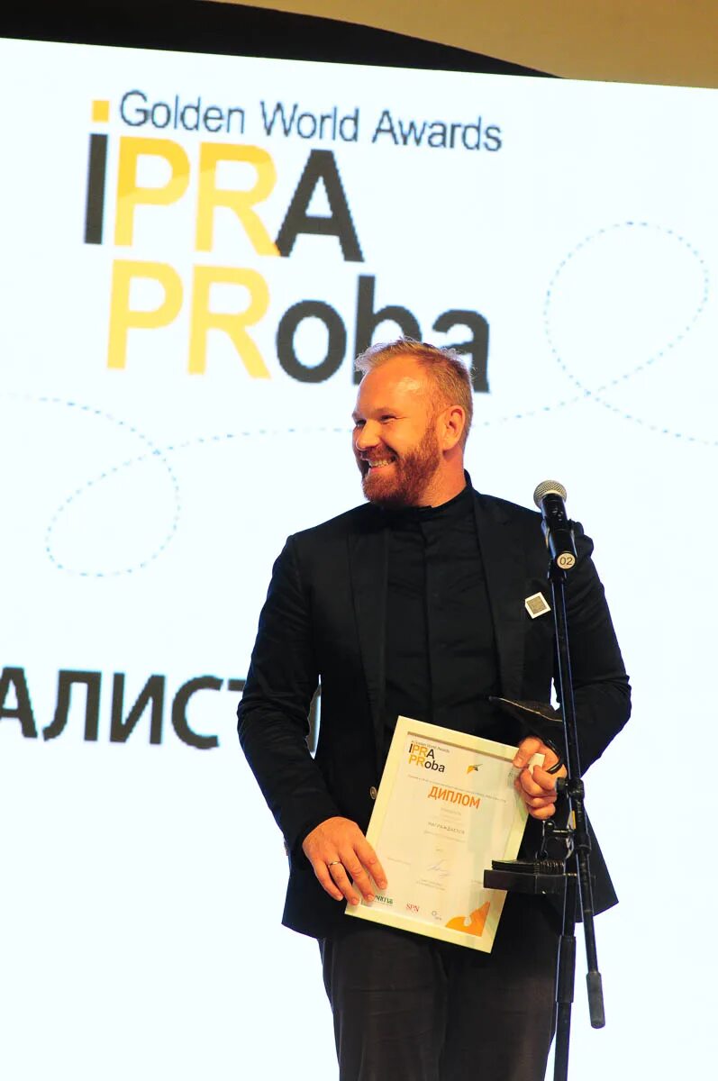 Награды египта. Cx премия world awards. World travel awards 2021. World travel awards 2021. Премия «world travel awards».