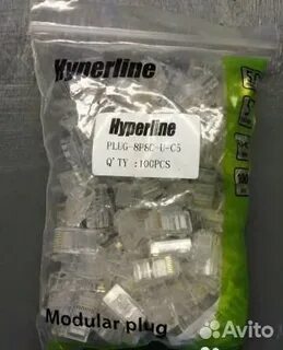 Plug 8p8c u c5 100