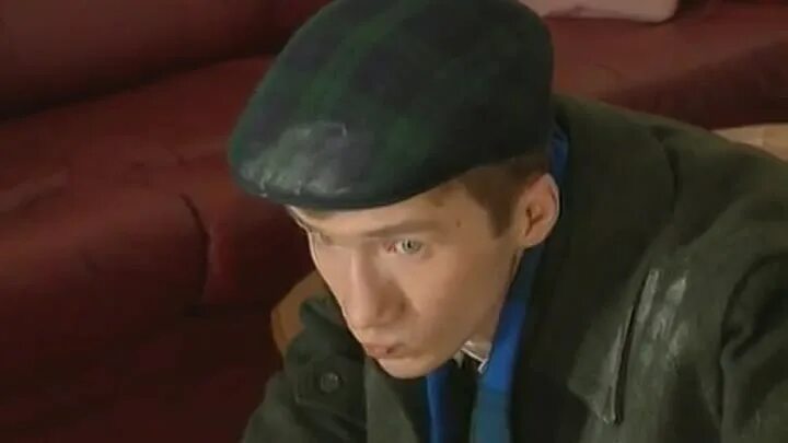 Способный ученик (1998). Убойная сила способный ученик. Убойная сила стажер. Убойная сила стажер. Сила способный ученик.