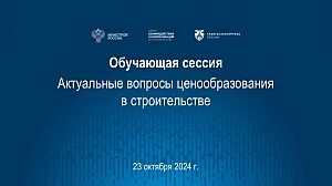 Специалист ксп