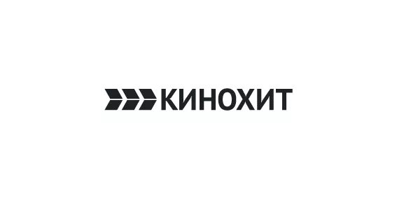 Челябинск канал киносерия