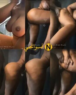 إستبعاد الملاحظة. 