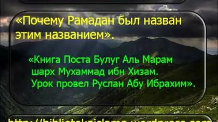 Можно ли проглатывать слюну во время рамадана