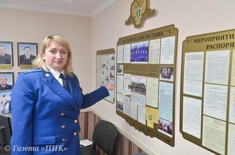 Пристава каменск шахтинский