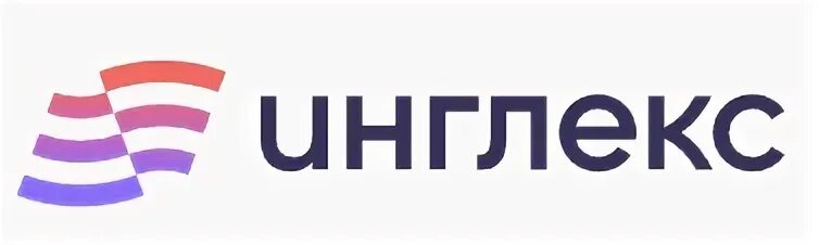Школа английского языка englex. Инглес школа английского языка. Englex. Инглекс логотип. Инглекс лого.