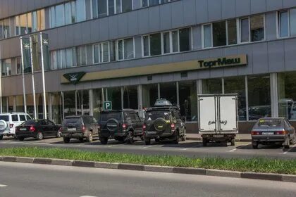 Торгмаш юг