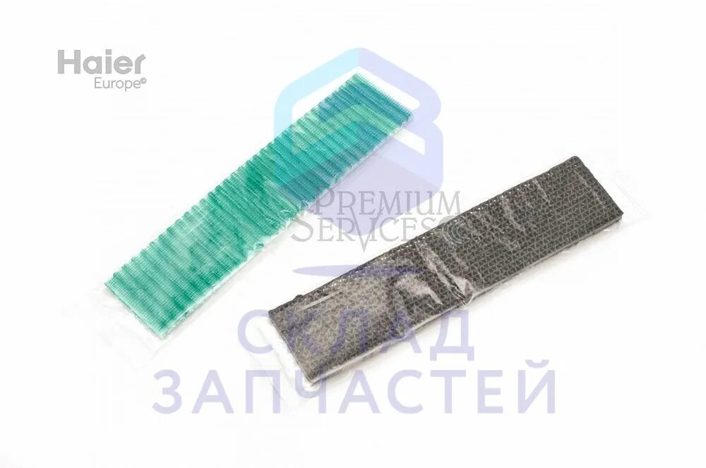 Фотокаталитический фильтр в кондиционере haier. Фильтр для кондиционера haier 0010209721. Фильтр хаер. Фильтр haier. Хайер фильтра.