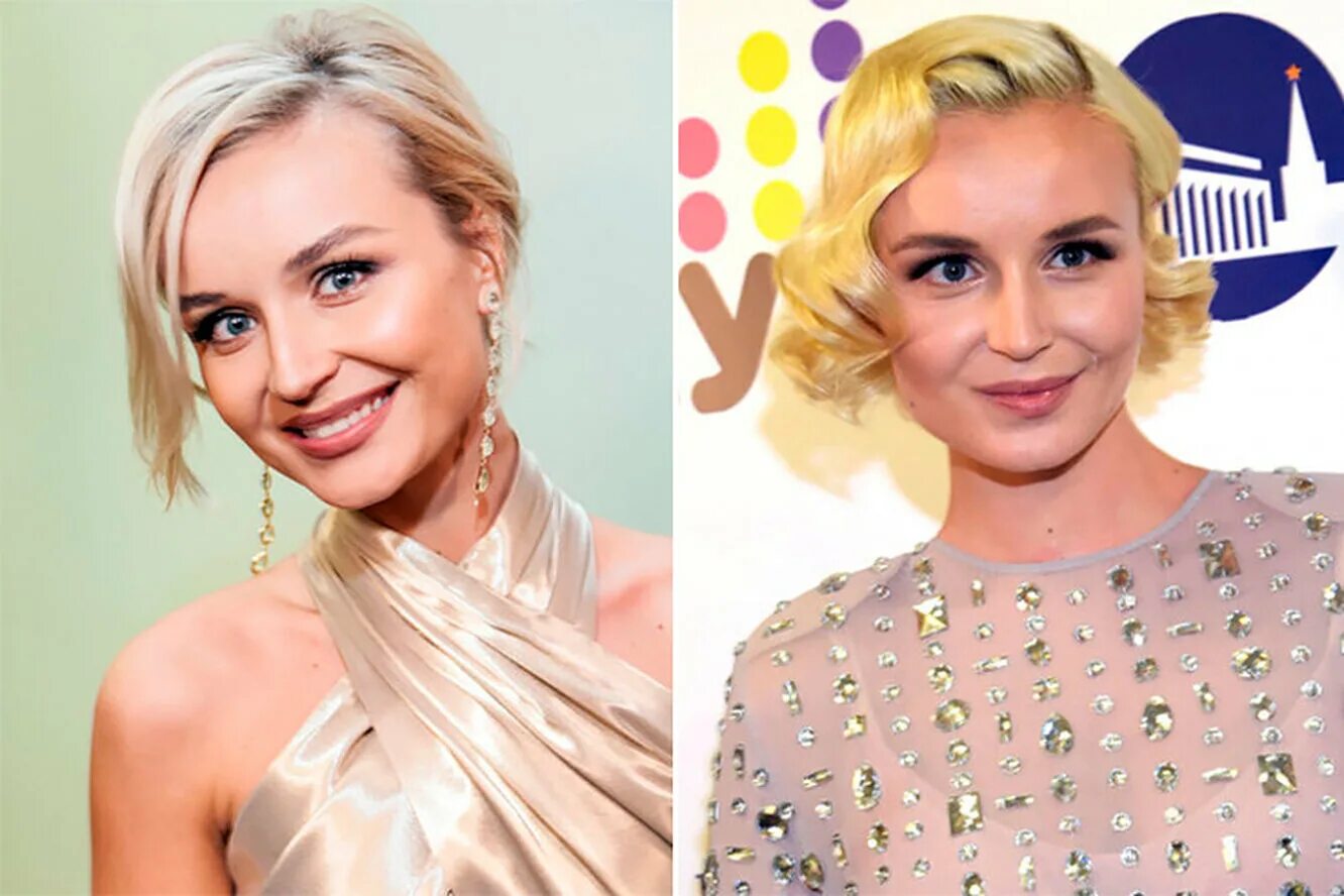 полина гагарина прическа 2021. что у гагариной с лицом. полина гагарина 1999. полина гагарина 2022. полина гагарина.