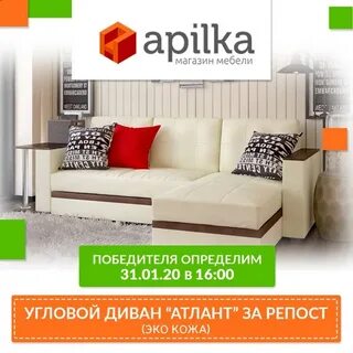 Интернет магазин мурманск каталог