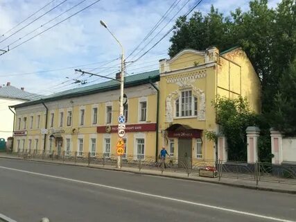 Костромской 25