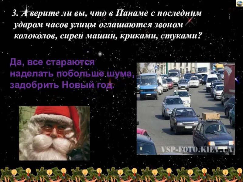 Кремлёвские куранты на спасской башне красная площадь. Песня новогодние часы:часы стучат. Бой курантов путин кремль. Салют "красная площадь". Красная площадь часы на спасской башне.