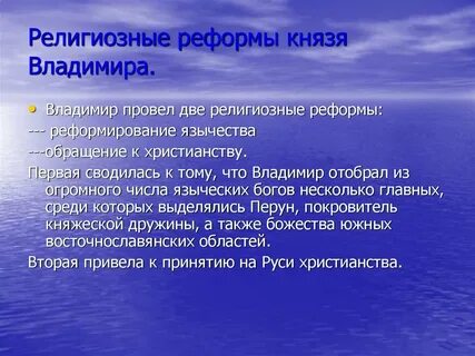 Подданническая политическая культура