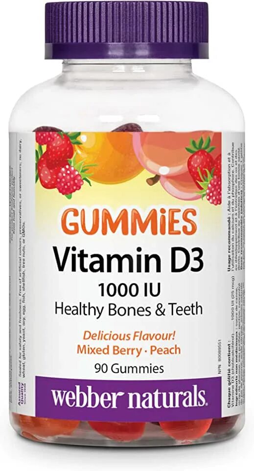 Витамин д 1000. Ламира витамин д. Витамин д нано. Витамины Нью. Vitamin d3 gummies