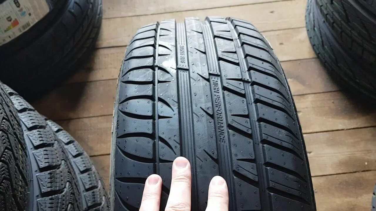 Хай перфоманс. Tigar UHP Ultra High Performance 225 55 r17. Tigar UHP 235 40 18. Tigar UHP Ultra High Performance. Kormoran Ultra High Performance 225/40 r18.