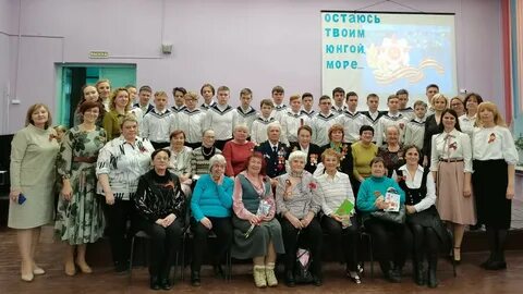 Школа 30 архангельск
