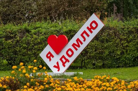 Те г о с