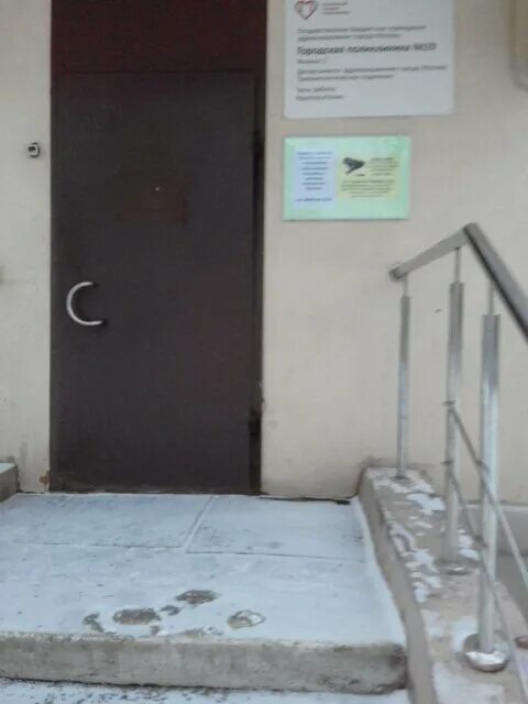 Гп 3 филиал 3 москва. Москва, армавирская улица, д. Поликлиника 19 ул армавирская, 2 /20. Армавирская 2 травмпункт. Детская городская поликлиника № 39 дзм.