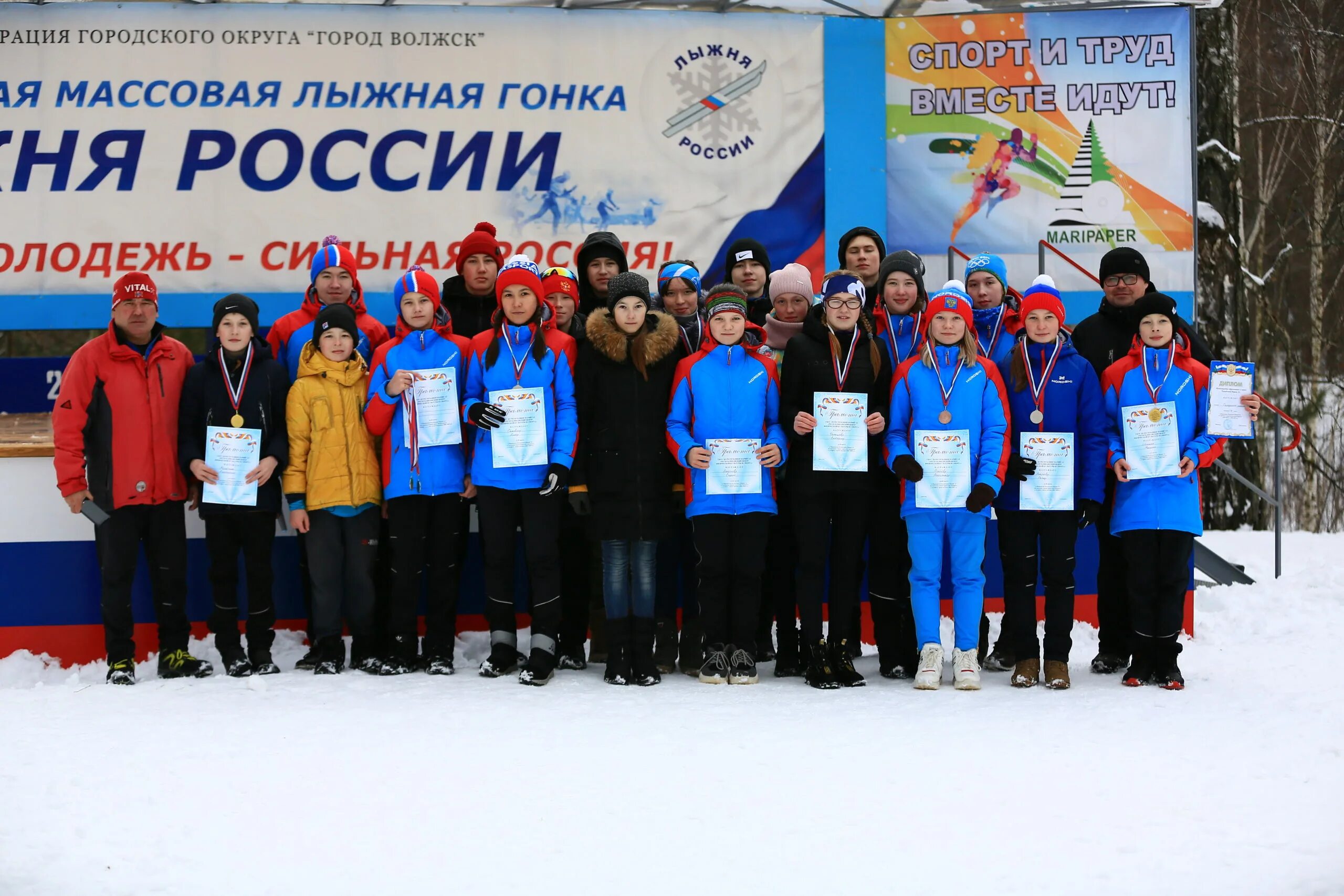 Вакансии волжск рмэ. Петъяльская сош марий эл. Школа 7 волжск марий эл. Лицей 7 г. Новости марий эл г волжск.