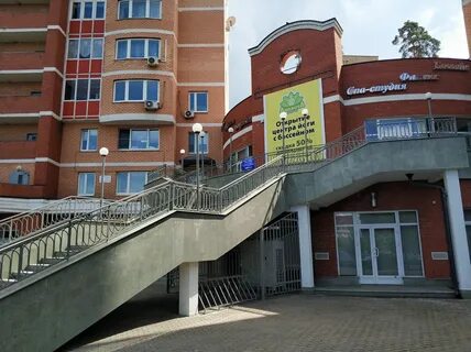 Ул речная д 14