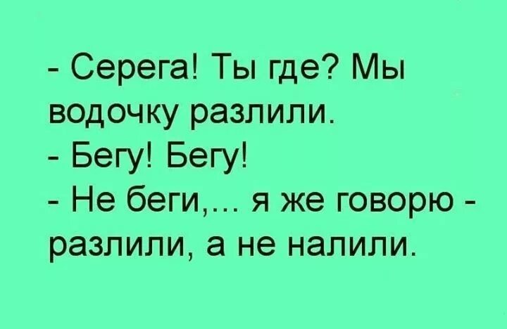 видео где серега. где серега. никита и лиза из тик тока. танец у бассейна тик ток. видео где серега.