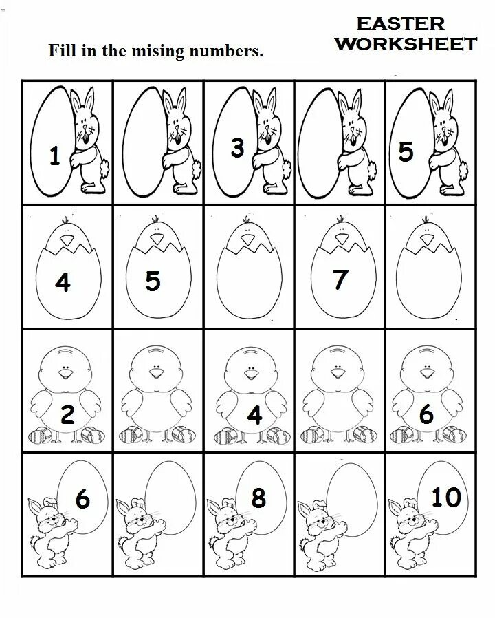 Пасха Worksheets. Easter Worksheet for Kindergarten. Easter Craft Worksheets for Kids. Worksheet for Easter for Kids. Easter worksheets