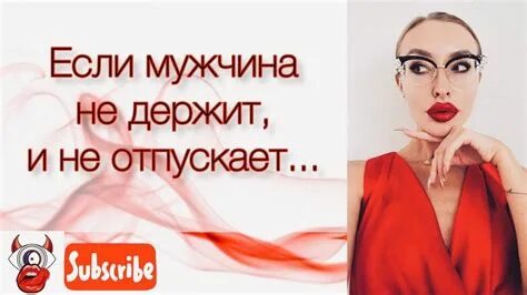 Он пропадает и появляется. Он пропадает и появляется
