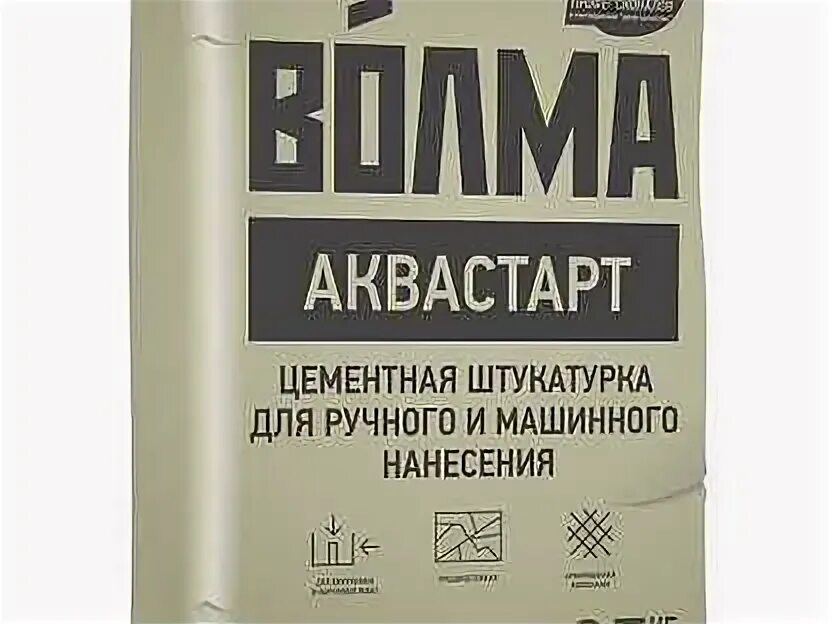 Волма аквастарт штукатурка цементная. Штукатурка цементная волма-акваслой 25кг (48). Штукатурка гипсовая волма-гипс-актив 30кг д/машин нанесения (1/45). Штукатурка цементная базовая ек тт30 basic 25 кг. Полимерная шпаклевка волма.