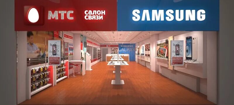 Samsung магазин. ценник билайн. магазин телефонов самсунг. Samsung galaxy магазин. магазин самсунг в москве.