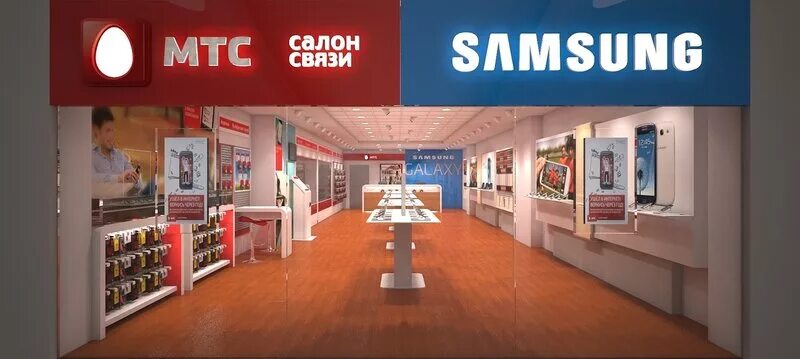 Салоны мтс самсунг. Самсунг МТС. Телефоны Samsung салон МТС. МТС Retail. Салон самсунг телефонов.